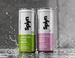 Lime Crush - 3